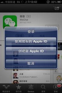 娱乐吃瓜账号剪辑软件